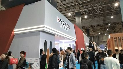 卡賽歐軟體家具:從佛山走向世界,以創(chuàng)新引領(lǐng)家居潮流